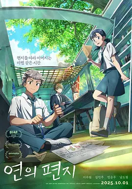 草莓福利视频